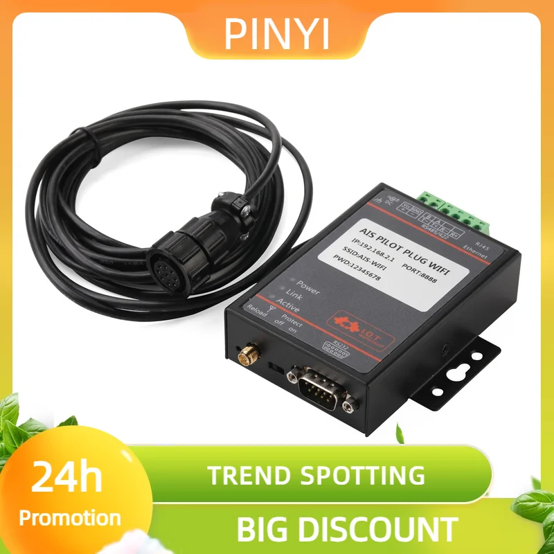 Promotion NPC-150 ais pilot plug wifi electronic chart pilot interface to wireless adapter for marine rs485 device