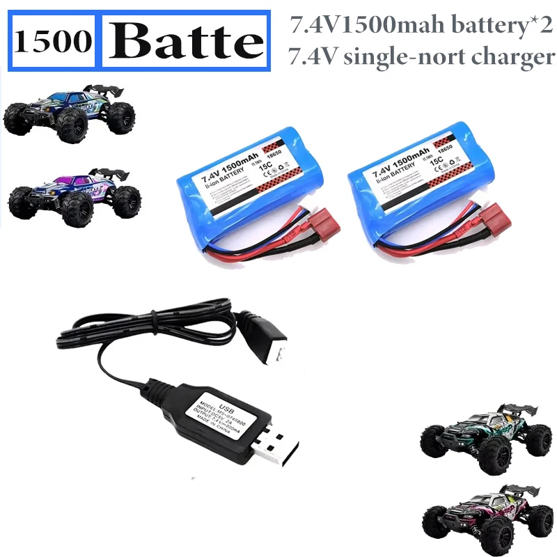 7,4 V USB-kompatibel / 7,4 V 1500 mAh Lithium-Ionen-Akku für SCY-16101-16101pro, ferngesteuertes Autozubehör im Maßstab 1:16
