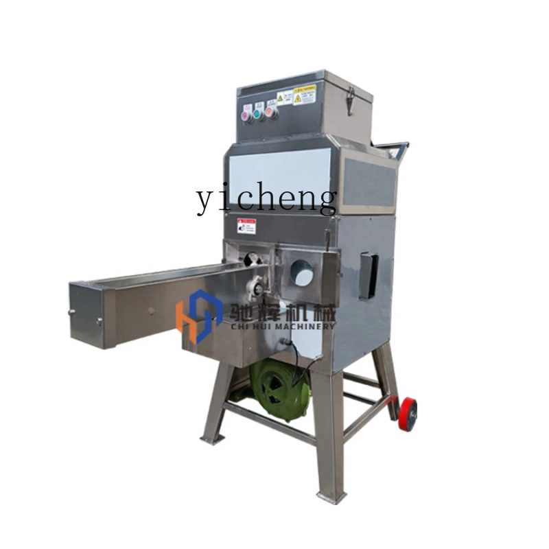 

Xl Corn Threshing Machine Automatic Conveying Fresh Corn Peeling Machine