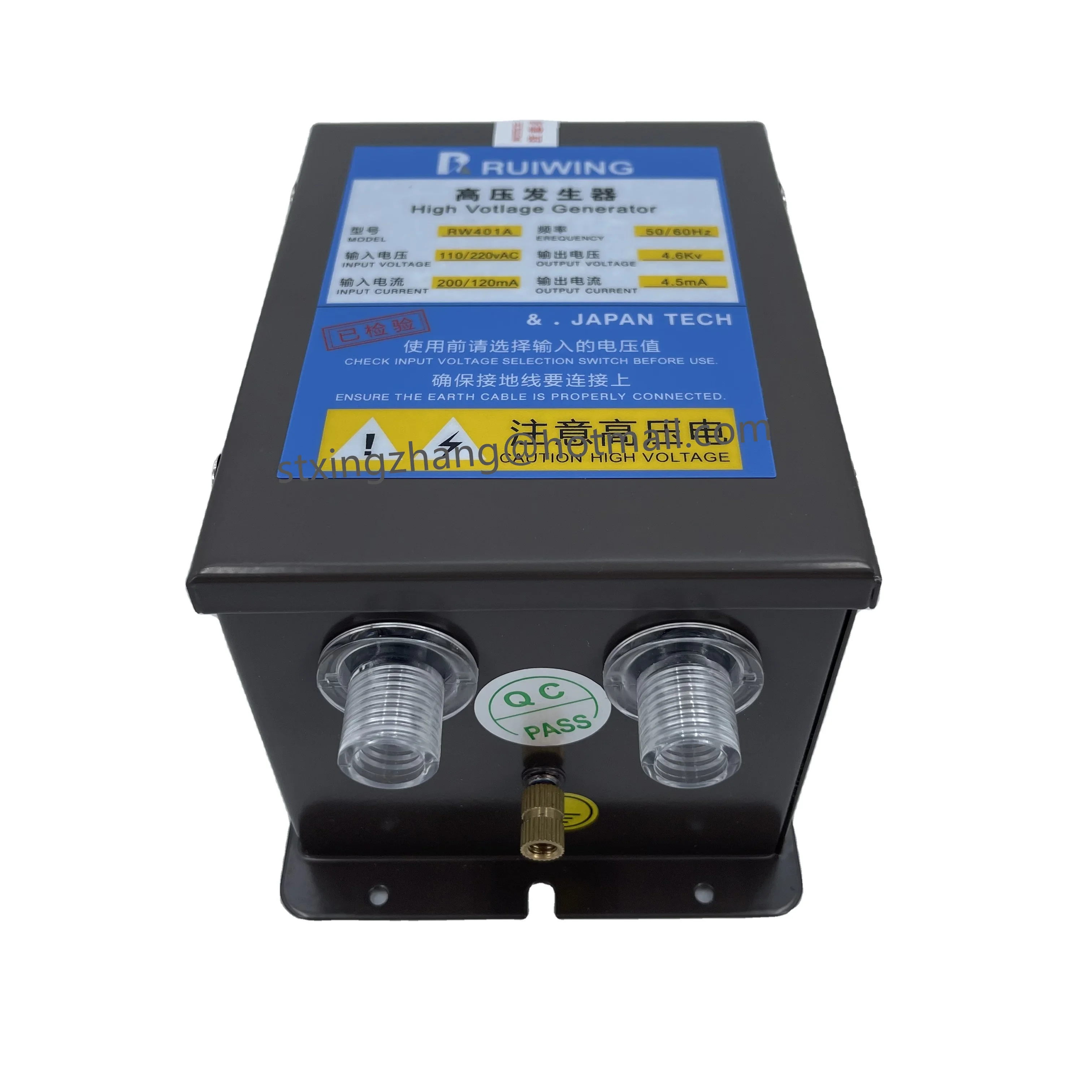 Static Antistatic Removal Ionizing Air Gun RW401A Anti Electrostatic Ion Gun
