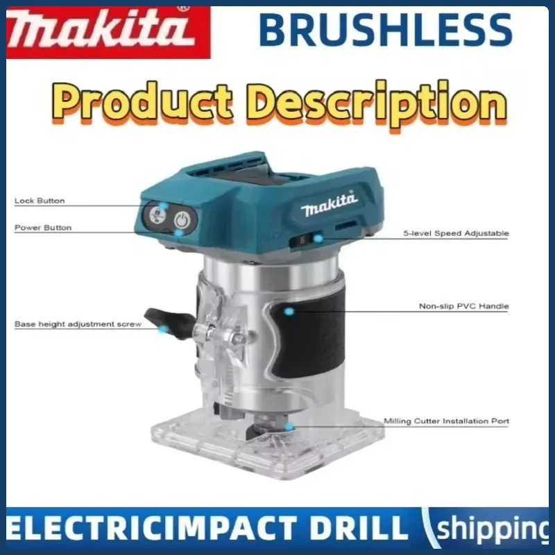 เครื่องตัดแต่งกิ่งไม้ไร้สาย Makita DRT50 รุ่นดั้งเดิม แบบไร้แปรงถ่าน ชาร์จไฟได้ ใช้สำหรับงานเซาะร่อง งานกัด งานแกะสลักไม้