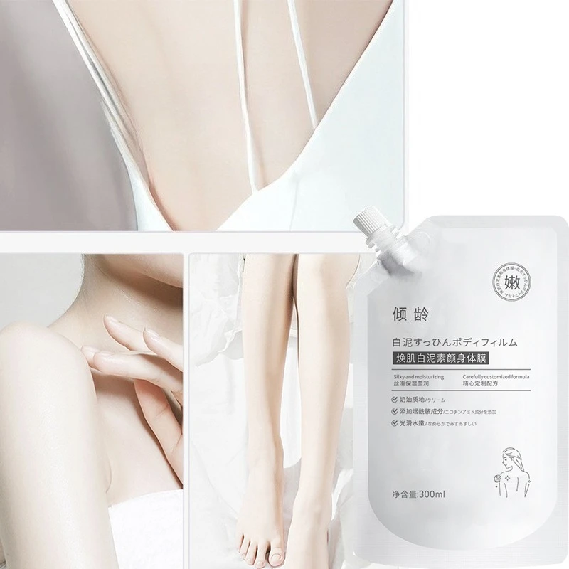 

Rejuvenating skin white mud plain body mask moisturizing and hydrating brightening skin tone improving rough skin Body cream