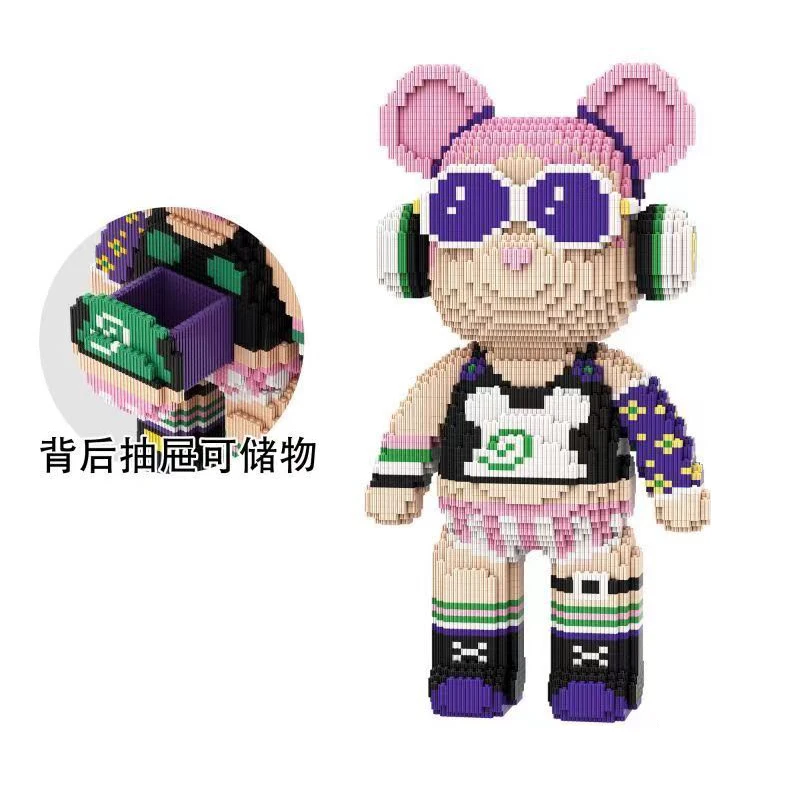 Coole super große 46 cm DJ Girl Violent Bear DIY Mosaik Baustein Spielzeug Raumdekoration Dekoration
