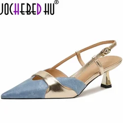 【JOCHEBED hu】 eleganckie buty na cienkich wysokich obcasach damskie sandały szpiczaste palce oryginalne skórzana sukienka biurowe buty damskie buty 34-40