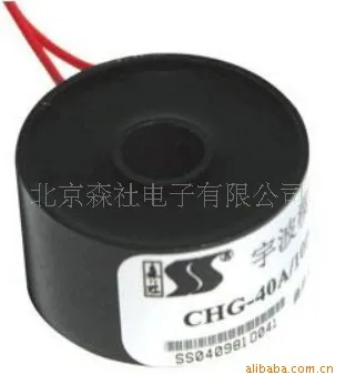 

Manufacturer recommendation CHG-1000 Precision Current Transformer ( Beijing Mori ) Welcome to buy