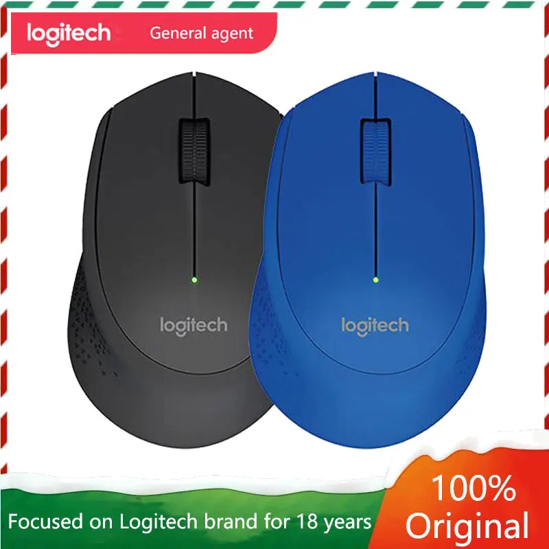 Logitech M275/M280 wireless mouse computer laptop suitable for office, home, energy-saving wholesale