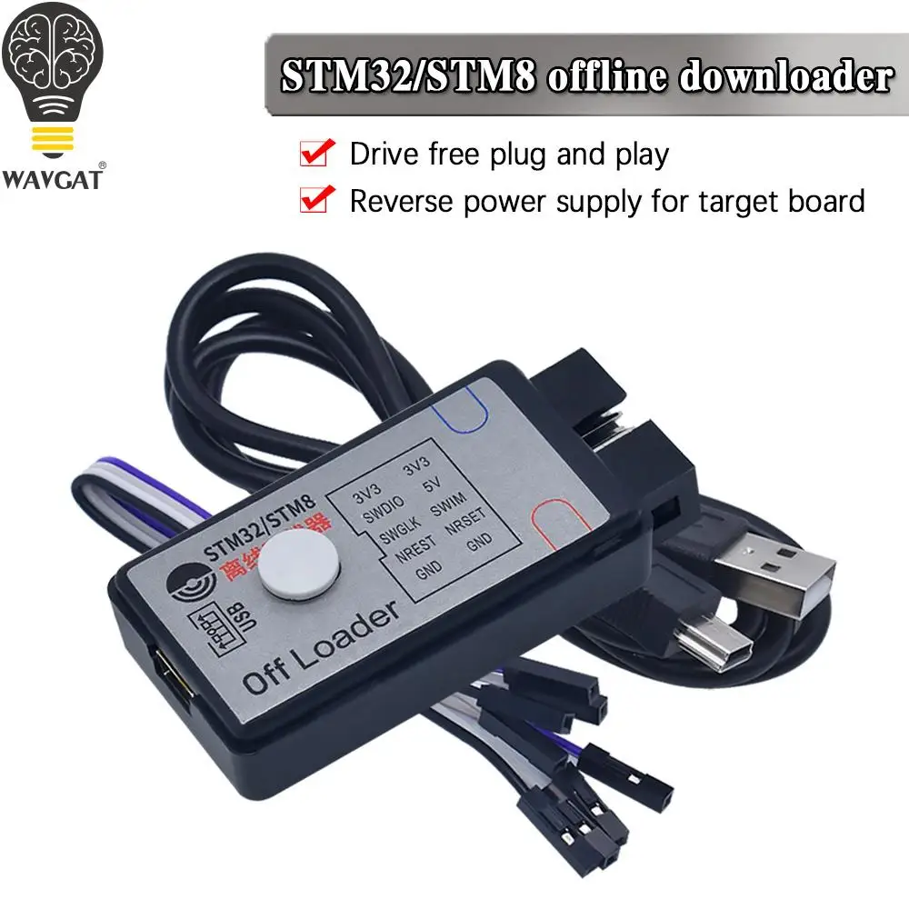 Wavgat Daplink STM3…