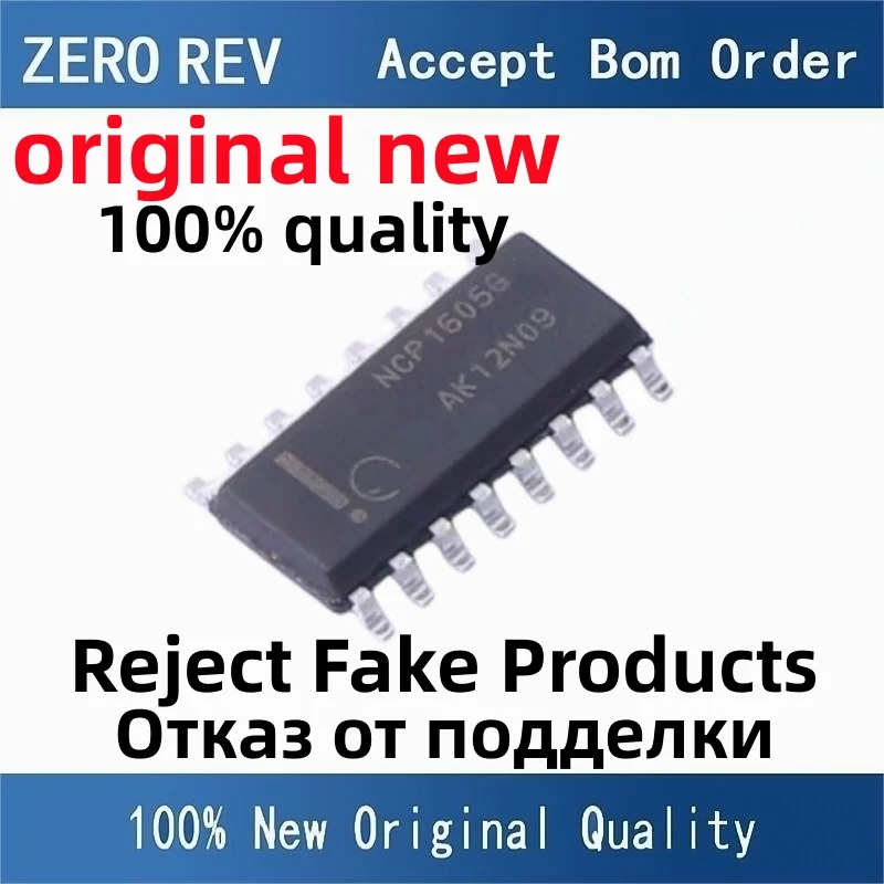 

5-10Pcs 100% New NCP1605DR2G NCP1605G NCP1399APDR2G NCP1399AP NCP1399ACDR2G NCP1399AC SOIC-16 SOP16 Brand new original chips ic