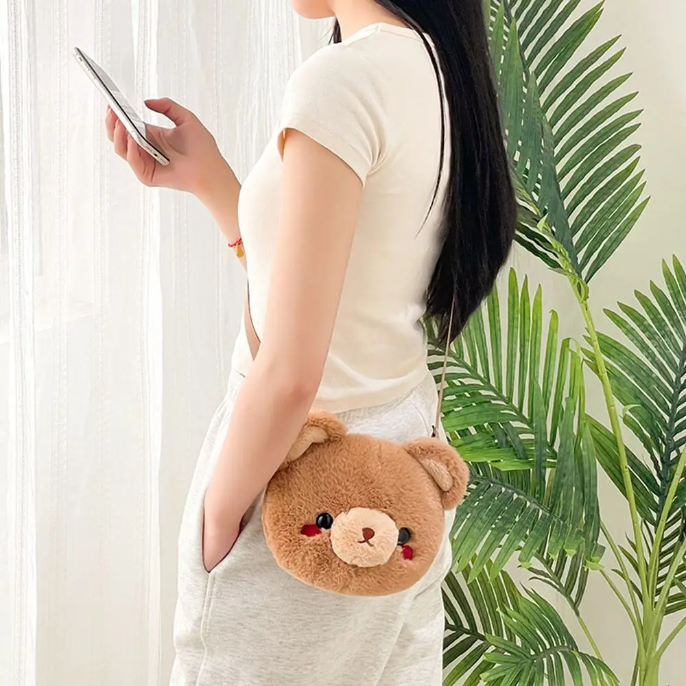 Panda Frog Bear  Coin Purse Girl Crossbody Bags Princess Women Handbag Bag Single Shoulder Bag Children Bag   Bag