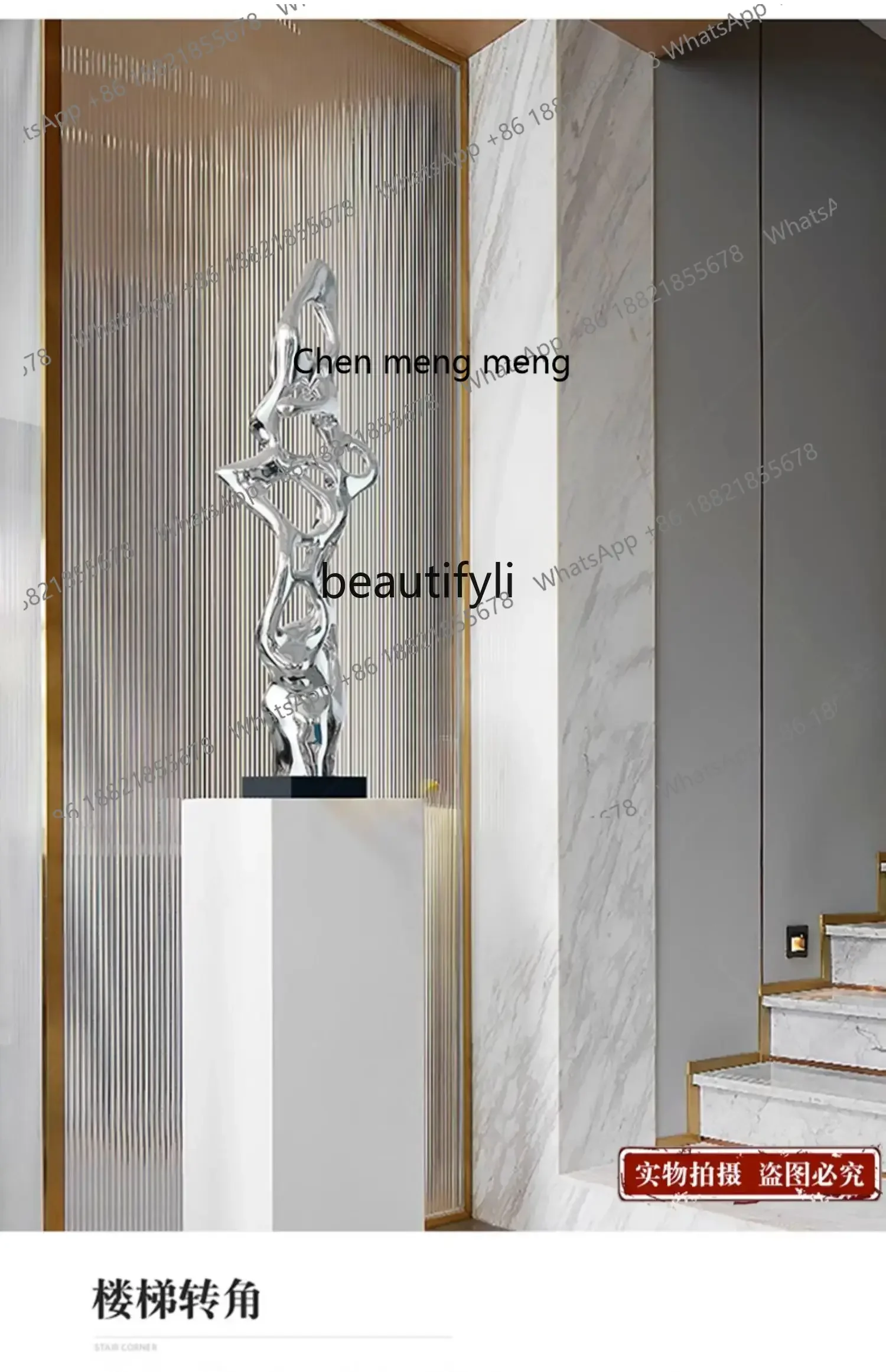 P178 الحلي الحديثة مجردة غرفة المعيشة المدخل تلفزيون خزانة النحت الطابق عينة غرفة لينة الديكور الحرف