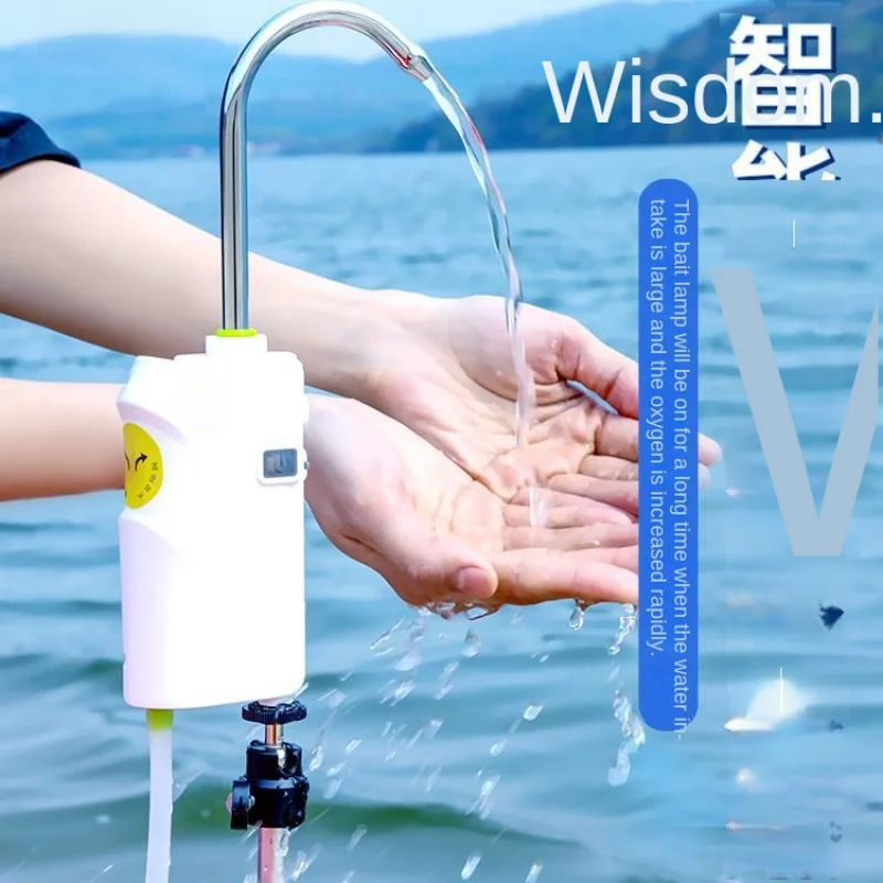 Intelligent Induction Fishing Intake Device Fishing Hand Washing Pump Outdoor Fishing Box Automatic E