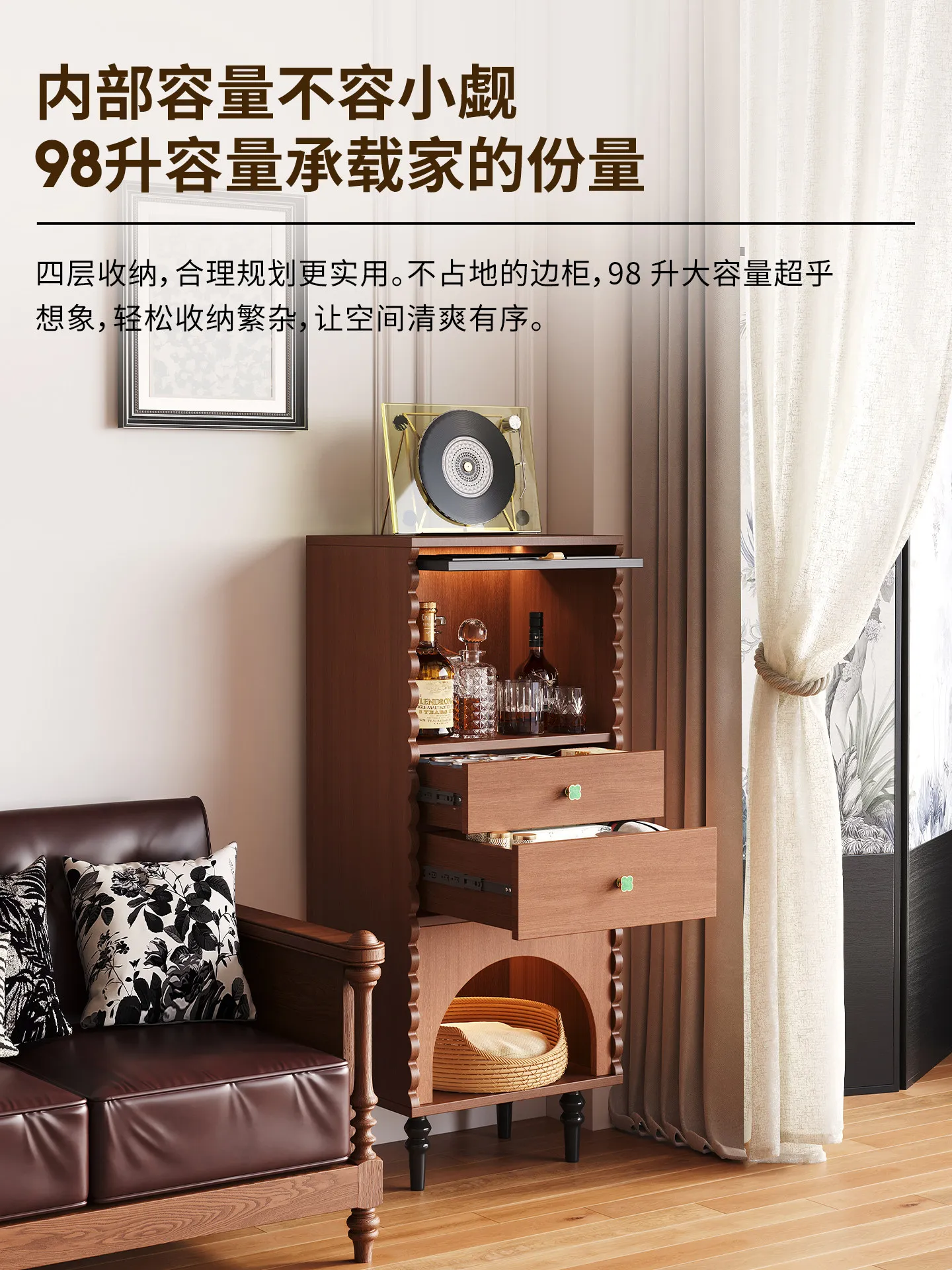 French retro TV side cabinet, living room against the wall storage display cabinet, floor-to-ceiling bookcase, sofa stand cabin 2