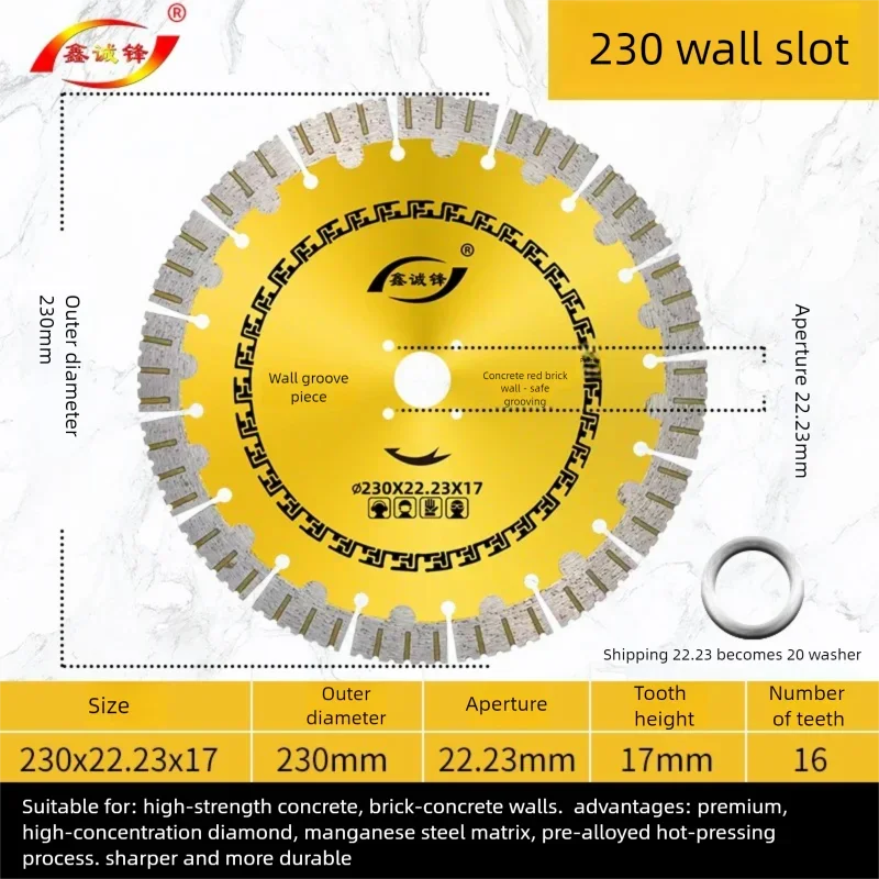 ホットセール-ダイヤモンドカッティングディスク-230mm-シャープで耐久性のある花崗岩壁溝切り用-高速切断速度に最適化