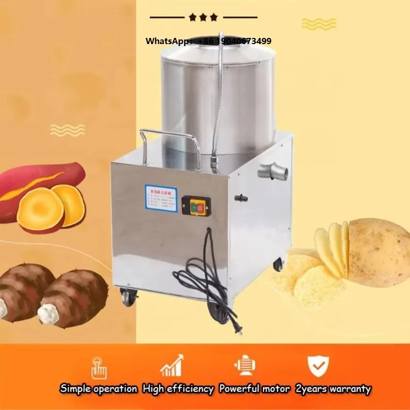 Commercial Ginger Washer Peeler Potato Sweet Potato Washing and Peeling Machine XH