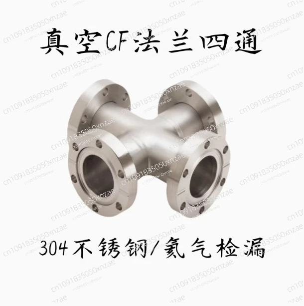 

CF vacuum four-way 304 stainless steel vacuum four-way joint cf16 25