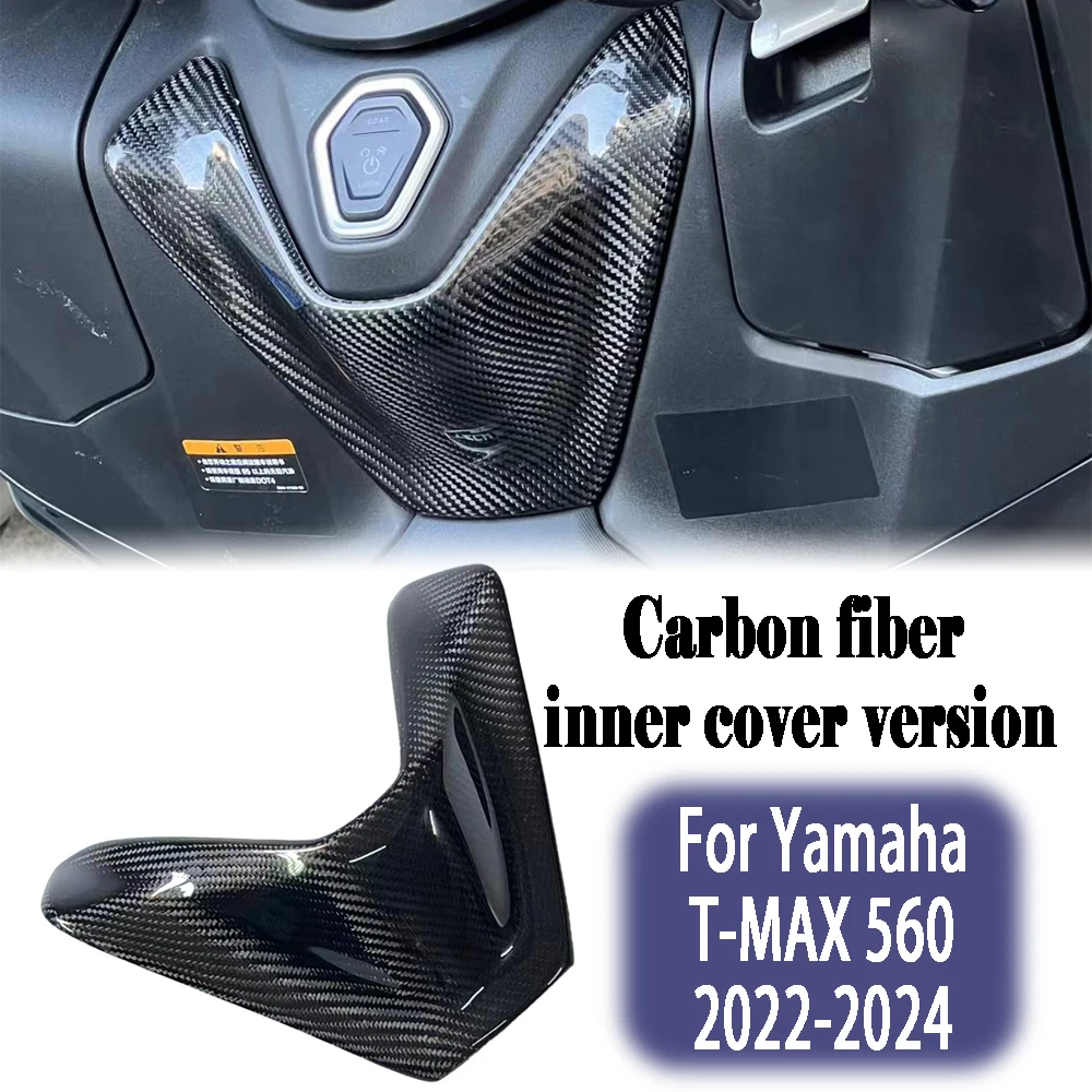 

Подходит для Yamaha T-MAX TMAX 560 2022-20234, карбоновое волокно, передняя средняя внутренняя часть мотоцикла, верхняя крышка, панель обтекателя, обтекатель