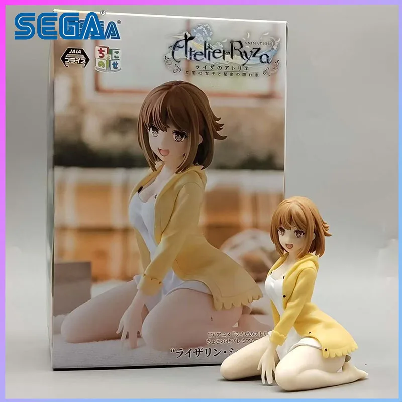 

SEGA In Stock Chokonose Series Atelier Ryza Ever Darkness & The Secret Hideout Reisalin Stout in stock Model kit original Kawaii