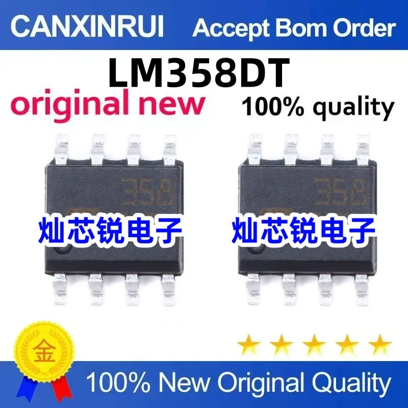 (5-100 pieces) Brand new LM358DT SMT SOP-8 operational amplifier LM358 spot chip IC