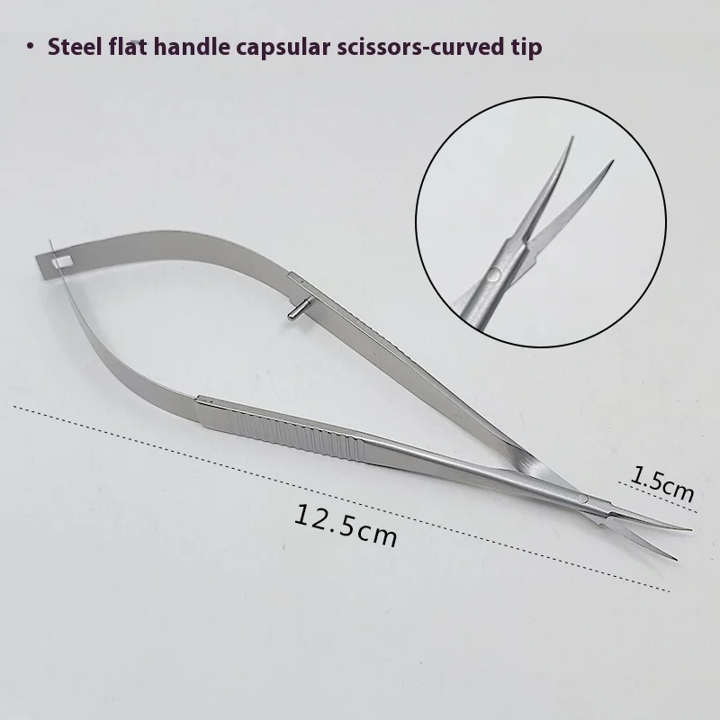 Castroviejo Tijeras corneales Tijeras de membrana de cápsula Titanio/acero inoxidable Micro tijeras instrumentos oftálmicos