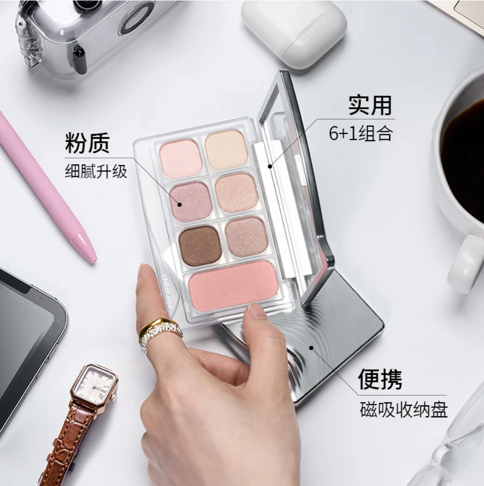 Qianyan Cheeryep Paleta de sombras Blush Multiuso Matte Satin Shimmer Cosméticos de maquiagem facial