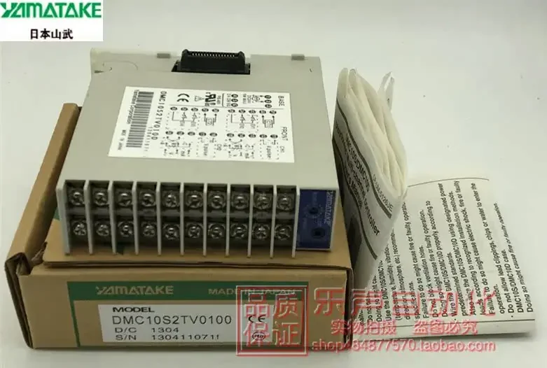 DMC10S2TV0100 Original Genuine Shanwu/YAMATAKE Multi-channel Temperature Control Module In Stock, Brand New
