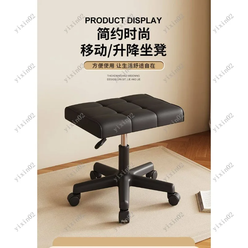 

Adjustable Foot Stool with Wheels Office Footrest for Home and Office Use