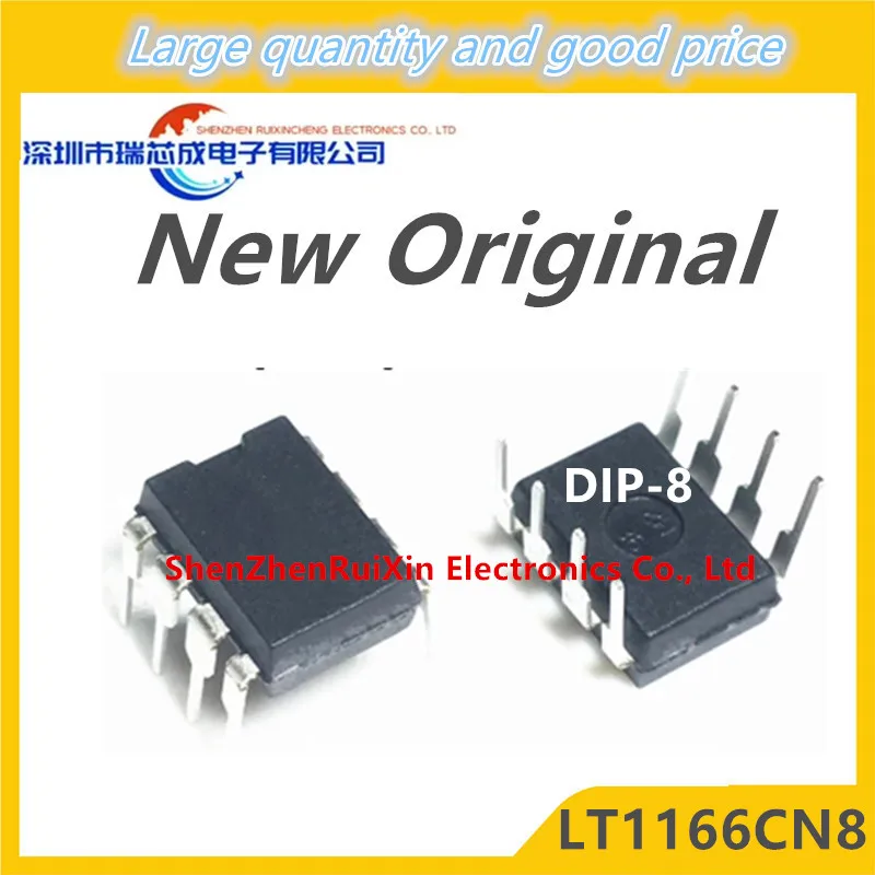 

(5 шт.) 100% новый набор микросхем LT1166CN8 LT1166 LT1166CNB DIP-8