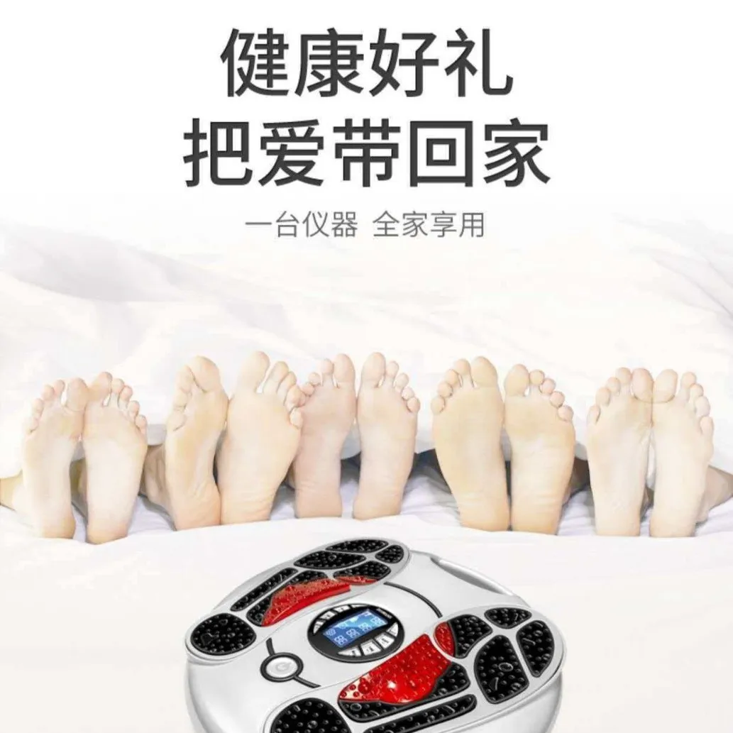 

Multifunctional foot massager, home-use foot and leg massager, pressing device, intelligent therapy machine