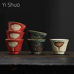 Lotus Auspicious Teacup Japanese Kiln Baked Retro Porcelain Kung Fu Tea Set Tea Cup Small Single Cup Relief Lotus Seedpod Bowls