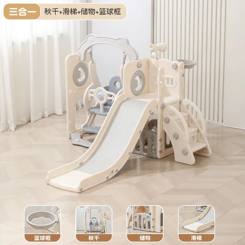 Children's Indoor Slide & Swing Climbing Combo for Ages 1-7 Gift