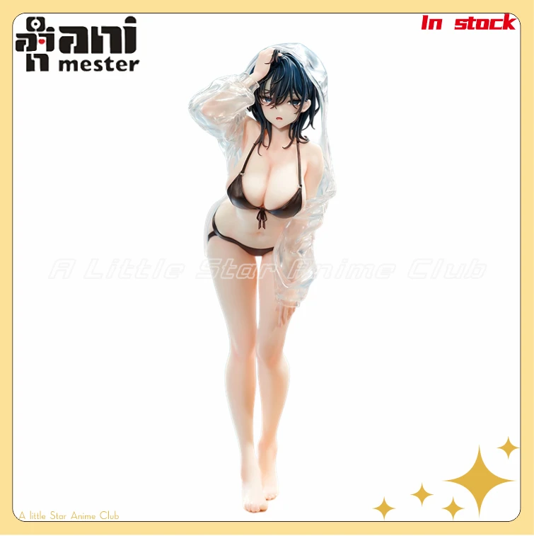 

AniMester Shiny Series Yokoyama Ishimi Summer Echo Toys Модель