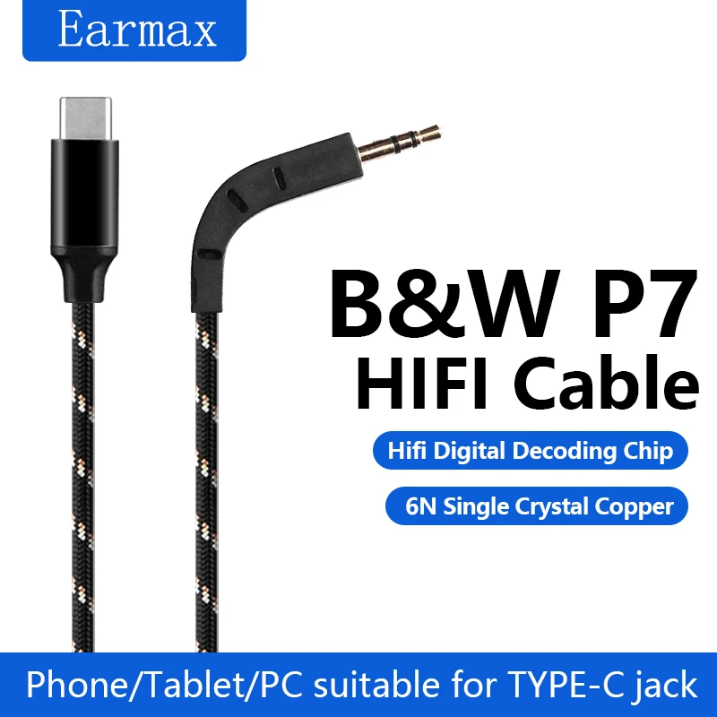 

For B&W P7 Earphones Replaceable TYPE-C to P7 Upgrade Cable