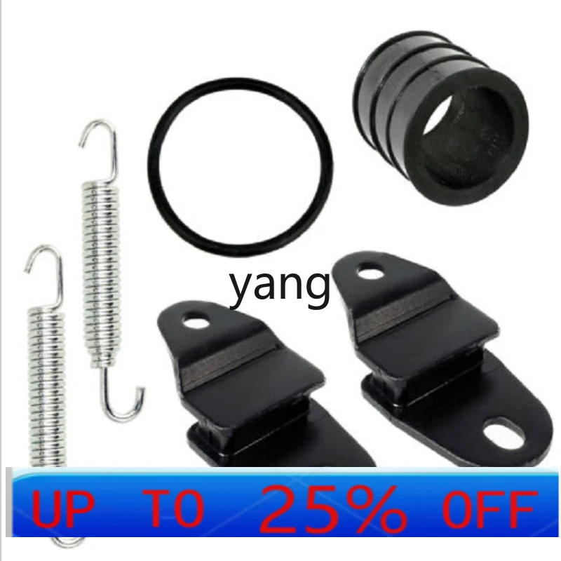 

Lhh Motorcycle Exhaust Muffler Tube Carrier Set Suitable for 87-06