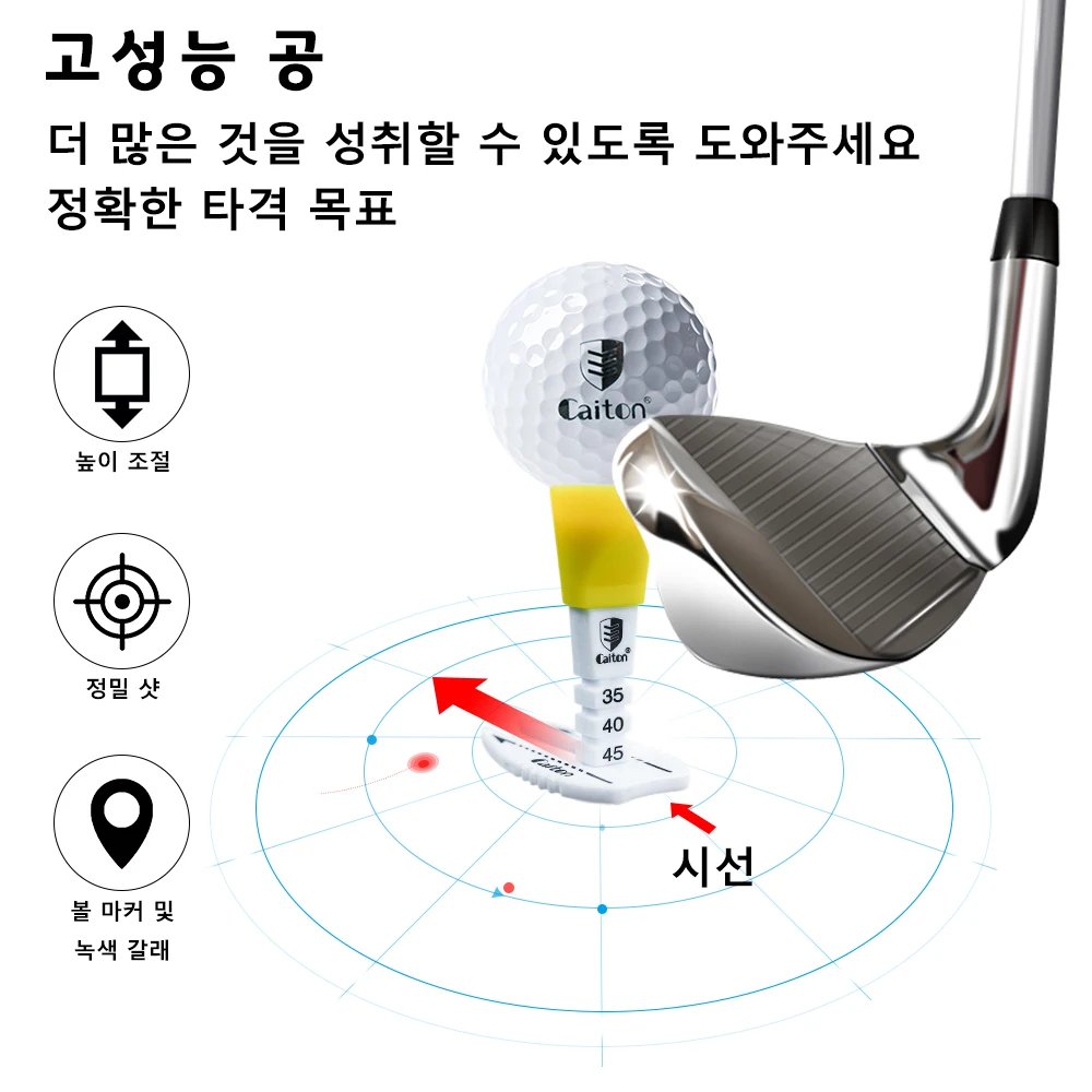 Caiton Cdjustable Golf Tee, Easy Tee, Excellent Durability And Multi-Function, Adjustable Height in 35-55mm/2.17inMulticolor Opt