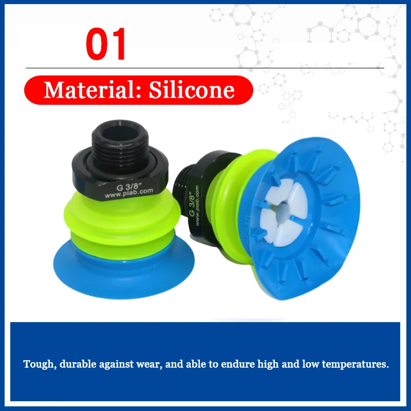 Bgi حقيبة لينة كأس شفط خاص مناور كوب شفاط المكنسة الكهربائية عموم قطر 25/34/41/48/63