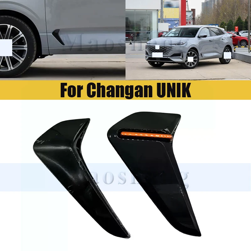 

Крышка рамы переднего тормоза для Changan UNIK, боковая накладка на вентиляционное отверстие, накладка на лобовое стекло, отделка воздуховыпускного отверстия, внешние аксессуары