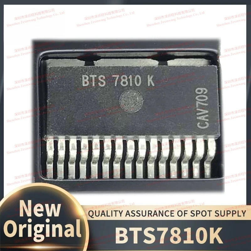 (10Pcs-20Pcs/Lot) 100% New Original BTS7810K BTM7810K TO-263-15 Automotive Motor and Fan Controller Chipset
