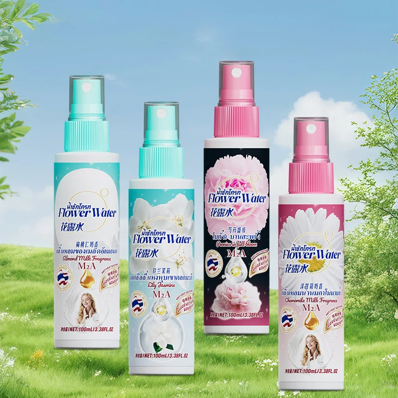 

Тайский парфюм с охлаждающим туманом 2-в-1, туалетная вода, портативный пион, жимолость, травяной ароматный спрей: успокаивающий, успокаивающий, снимающий рост