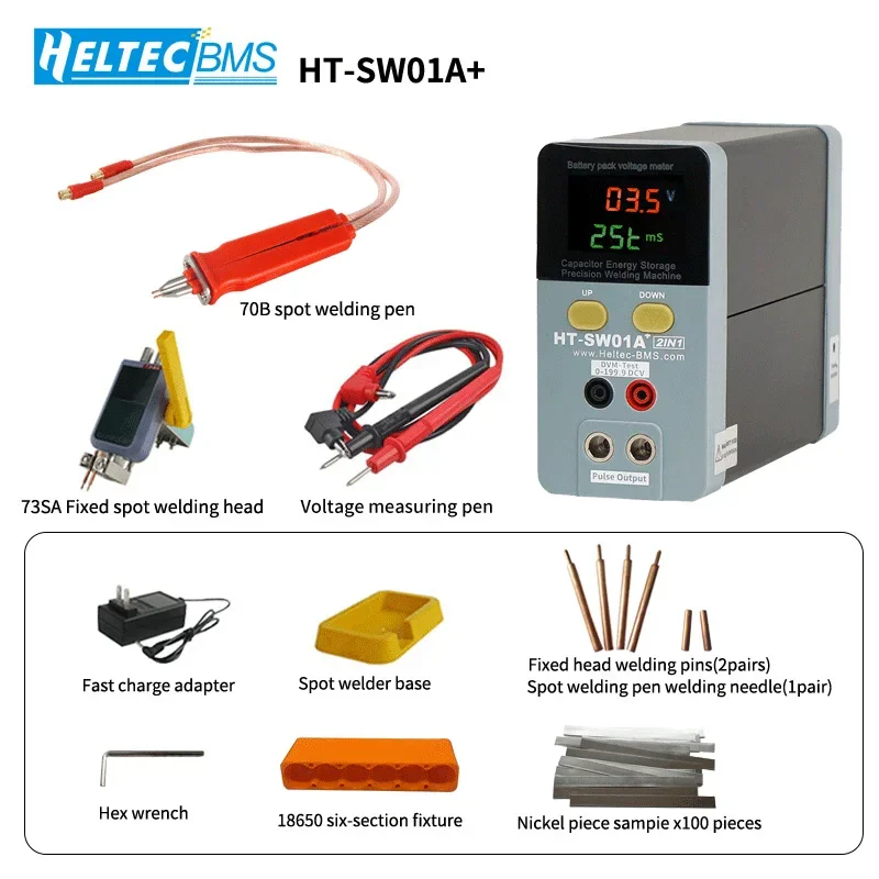 Heltecbms-Petite soudeuse par points portable, batterie de stockage, machine à souder, affichage numérique LED, puzzle, épaisseur 0.5mm, 12KW, 21KW