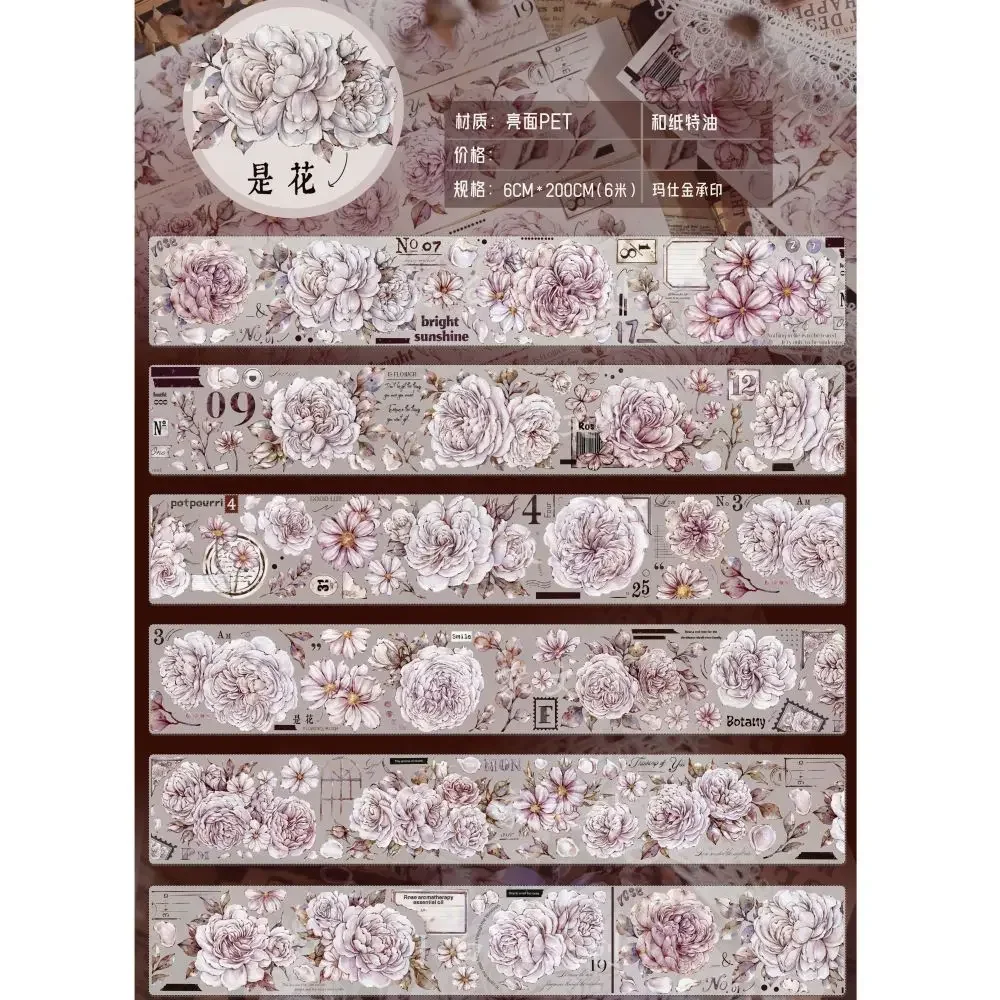 6 Meter Roll Austin Rose Flowers Washi Paper PET Tape Pink Floral Journal Decoration Tape