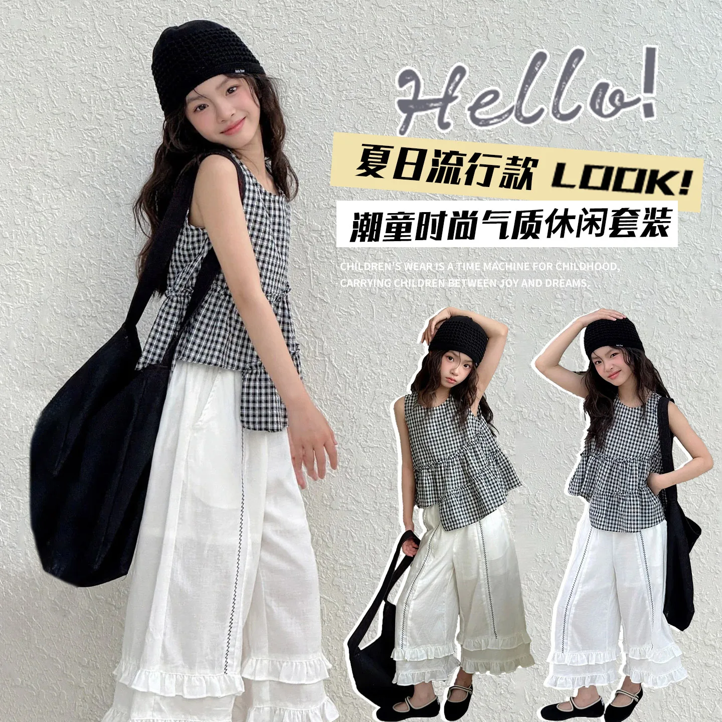 

Комплект из 2 предметов для девочек: свободный жилет А-силуэта и брюки в японском стиле, с элементами пэчворка, для повседневной носки, возраст 6-14 лет