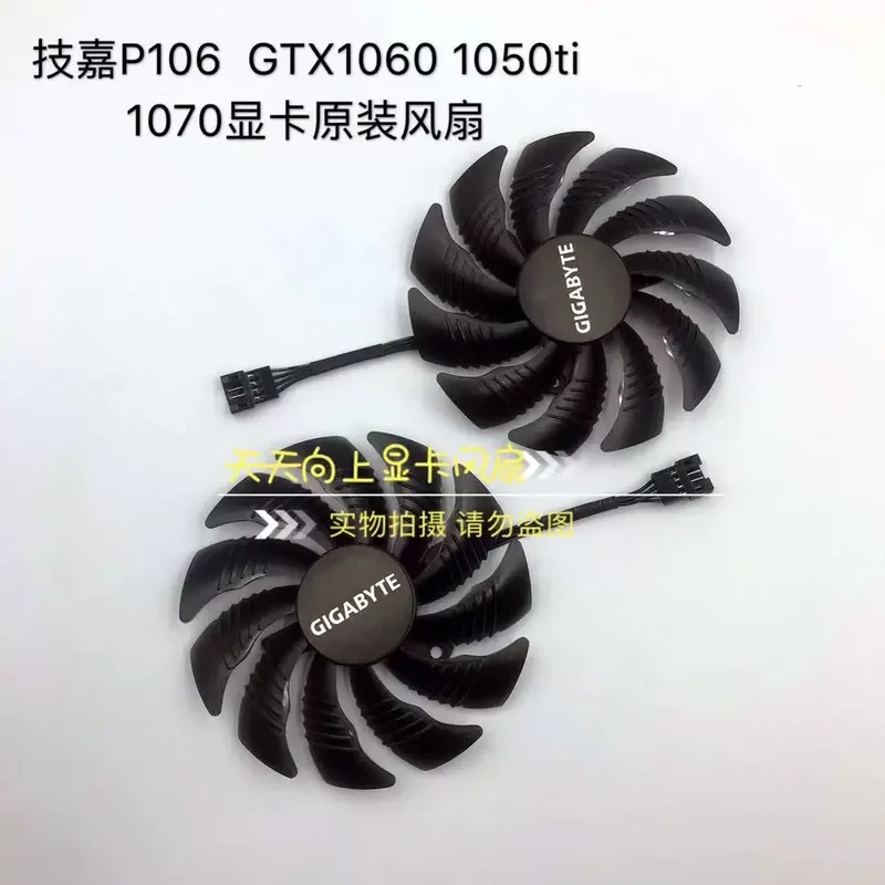 for Gigabyte P106 GTX1060 1050ti 1070 RX570 580 Graphics Card Four Wire Temperature Control Cooling Fan Replacement