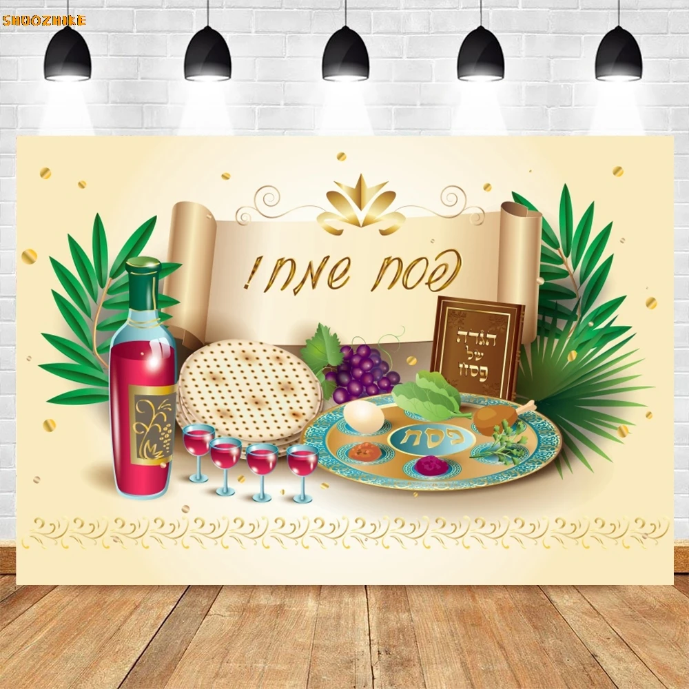 Cartoon Happy Purim Backdrop Jewish Holiday Decor Purim Celebration Banner Carnival Mask Hamans Ears Blue Photography Background