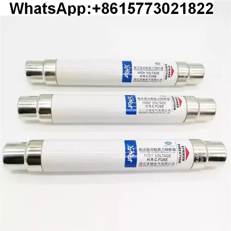 

XRNT-10KV/12KV10A16A20A High breaking capacity high voltage limit viewership of fuse Ji Rong