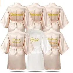 new Rose Gold bathrobe bride satin robe women getting married bride hen party sisters sqaud mother wedding bridesmaid robes