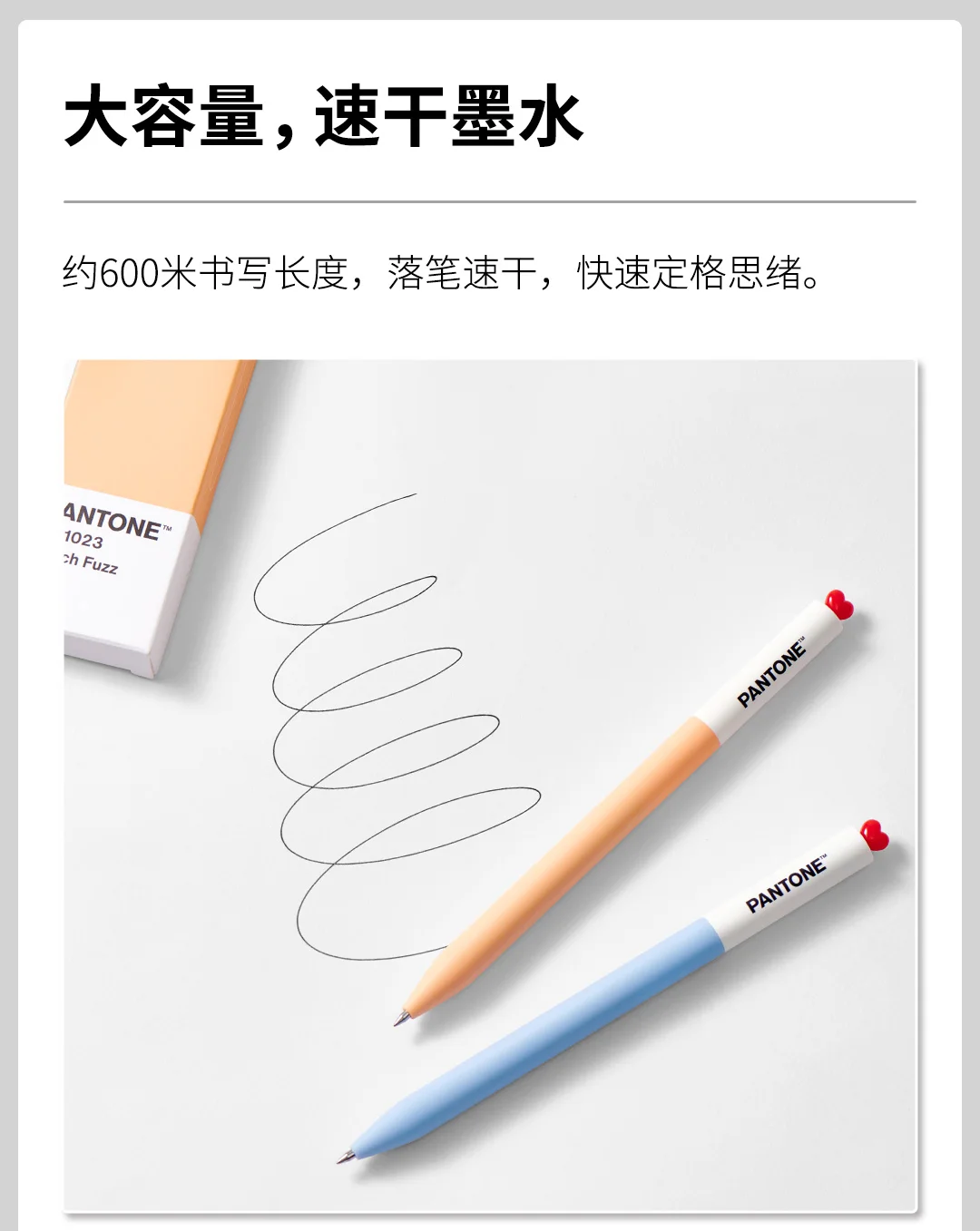 KACO Kawaii Jährliche Farbe Gelstift 2 Stück 0,5 Schwarz Rotierendes Briefpapier Schule Glattes Schreiben Feine Spitze Doppelkugelspitze Unterschrift – Detail 9
