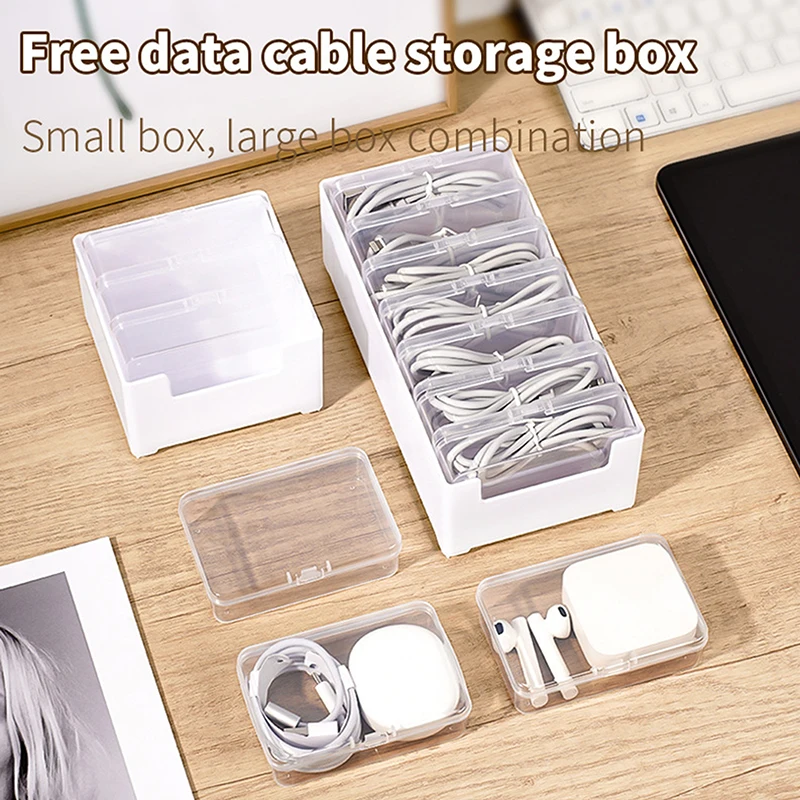 1PC Data Cable Storage Box Home Phone Charger Separate Storage Box Desktop Cable Organizer Multifunctional Storage Organizer