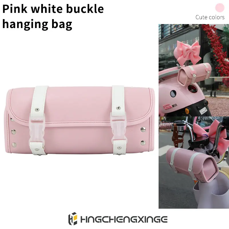 Motorcycle front end bag pink buckle hanging bag waterproof front end bag battery car motorcycle electric vehicle waterproof