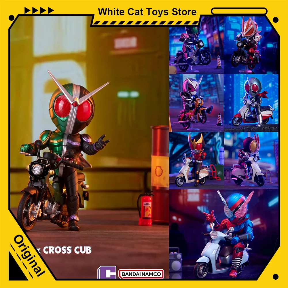 

Оригинальная фигурка Bandai Kamen Rider Blind Box Kamen Rider, Guess Bag Q Locomotive Mystery Box, коллекционная модель, фигурка, игрушка
