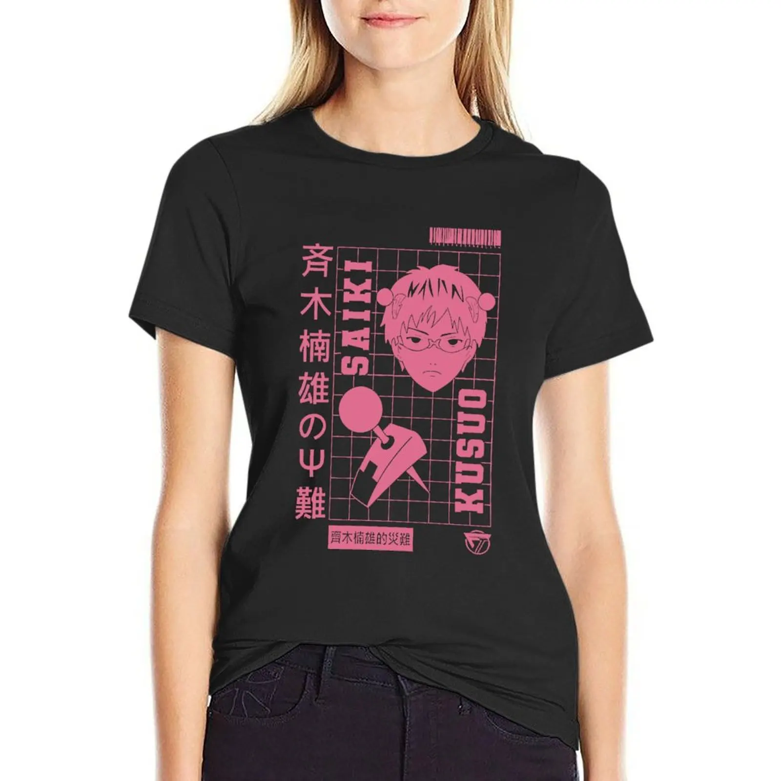 

Saiki Life T-Shirt vintage quick drying graphics t-shirt dress for Women long